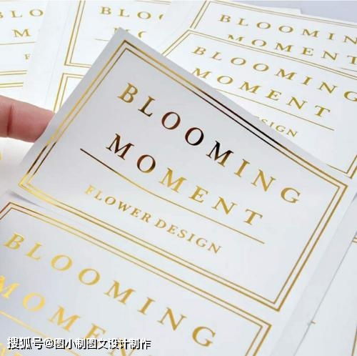 何其多的不干胶图文设计，你中意哪一种？