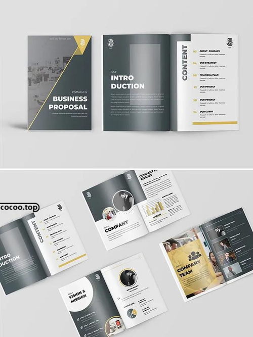 版式设计的灵魂 玩转图文，设计自然稳赢