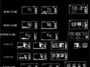 精品衣柜与全屋定制 CAD图纸资源与设计图库解析