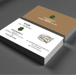 【高清下载】食品公司专属名片模板与茶艺餐饮设计素材合集