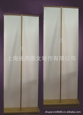 上海写真成品工艺升级 竹制易拉宝与高端海报架引领图文制作新风尚