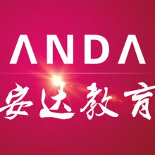 中山丝路建筑图文设计室 专业室内外建筑效果图与图文设计服务